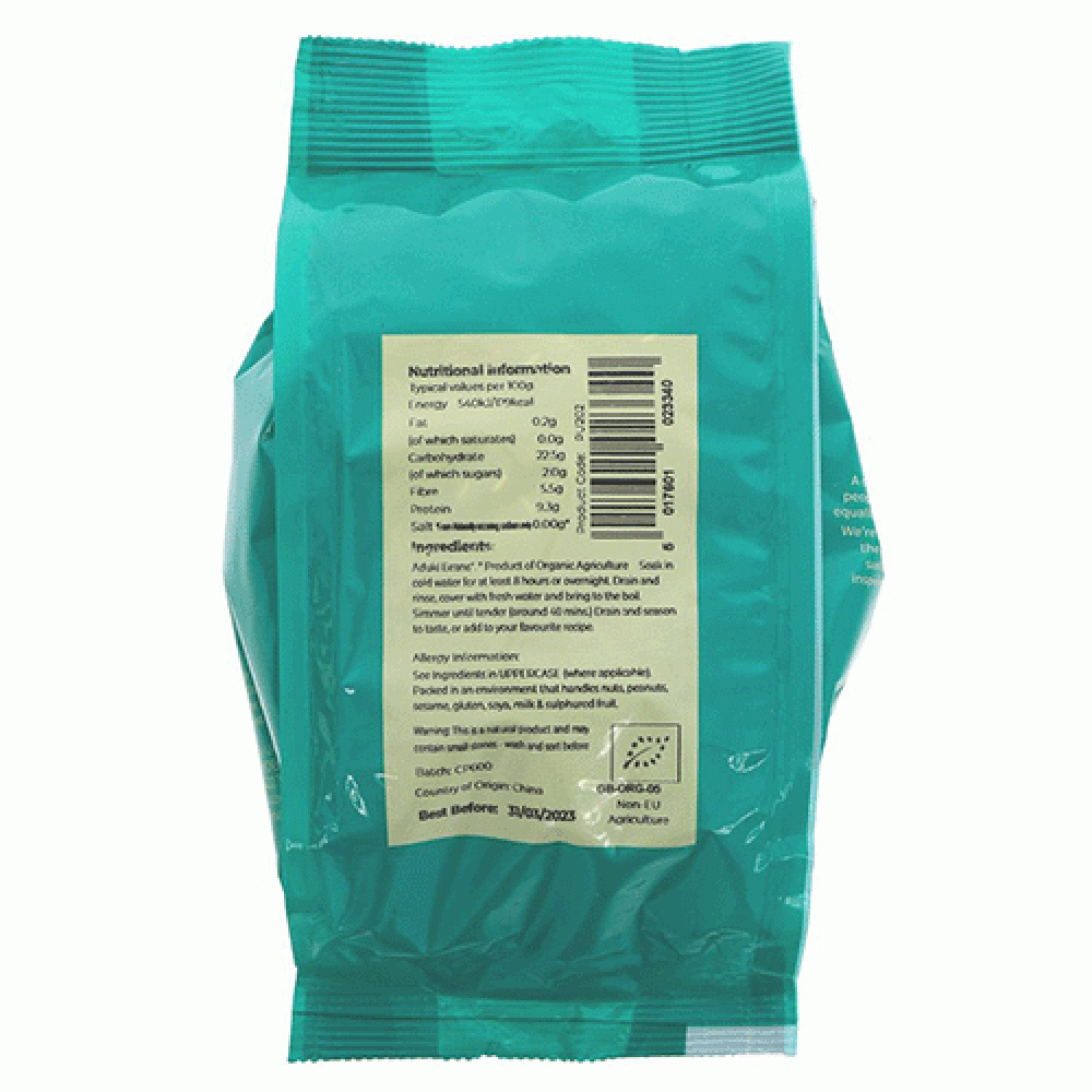 Suma Aduki Beans - Organic (500g) by Suma Suma Aduki Beans - Organic (500g)JSUPU202