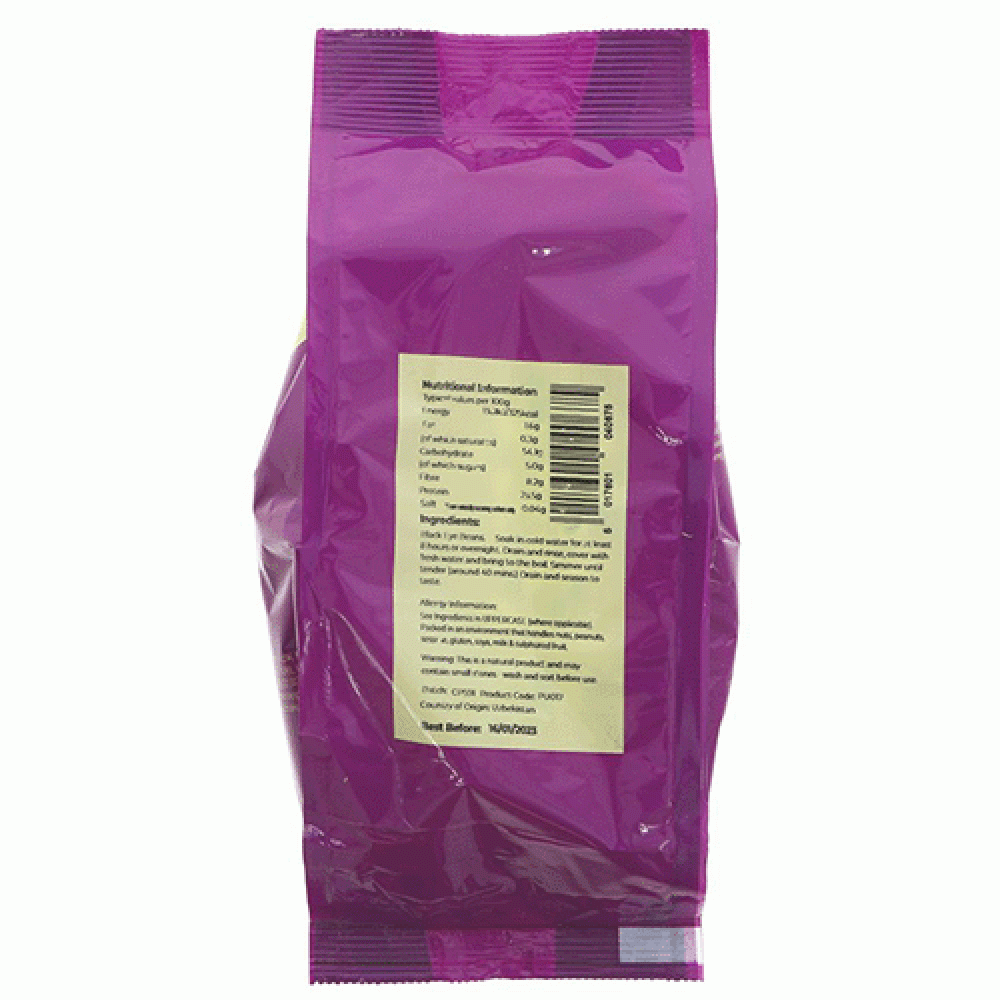 Suma Blackeye Beans(500g) by Suma Suma Blackeye Beans(500g)JSUPU017