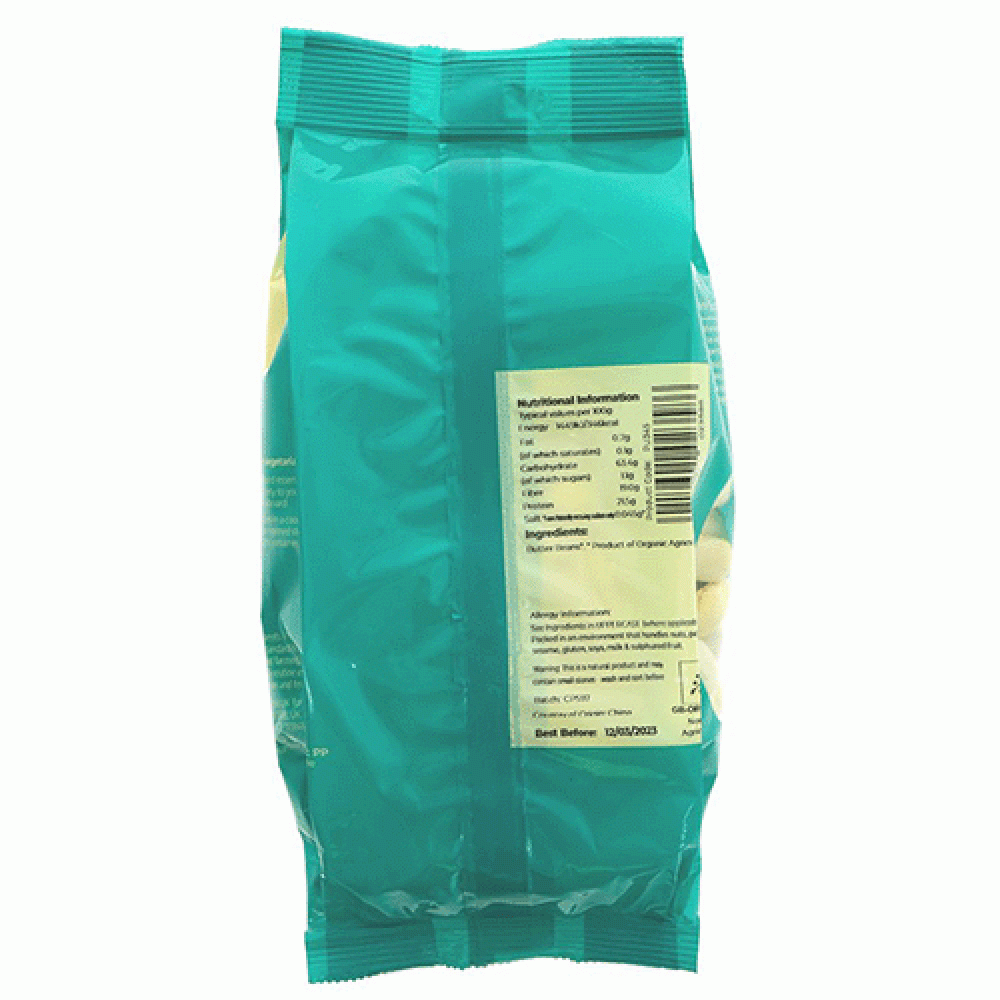 Suma Butter Beans - Organic (500g) by Suma Suma Butter Beans - Organic (500g)JSUPU345