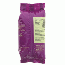 Suma Marrowfat Peas (500g)