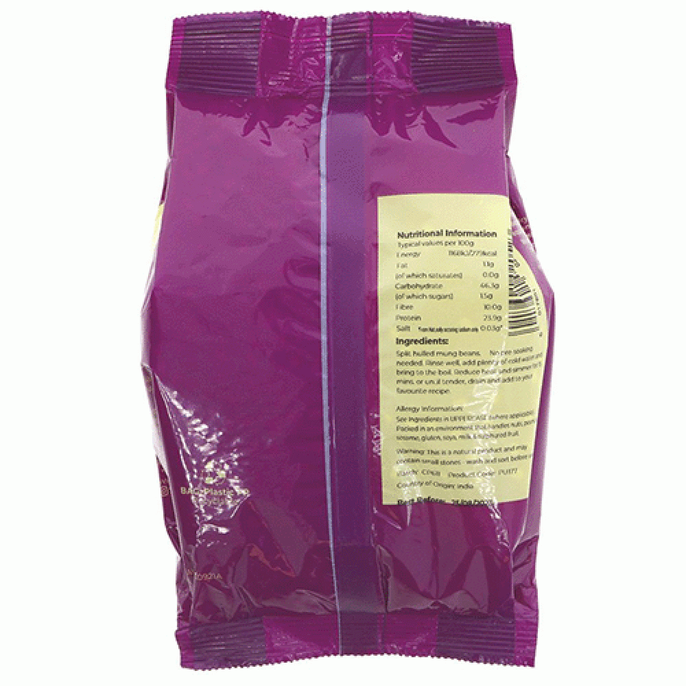 Suma Moong Dahl (500g)JSUPU177