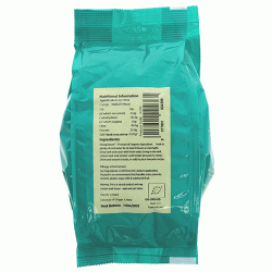 Suma Mung Beans - Organic (500g)