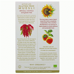 Alara Active Muesli (250g)