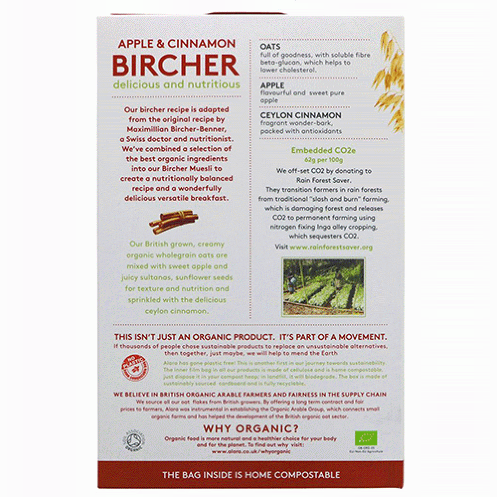 Alara Bircher Apple and Cinnamon (650g)JSUMX082