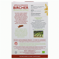 Alara Bircher Apple and Cinnamon (650g)
