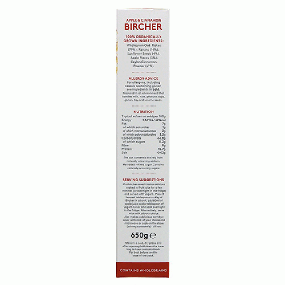 Alara Bircher Apple and Cinnamon (650g)JSUMX082