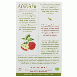 Alara Classic Apple Bircher (450g)