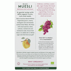 Alara Rich Organic Muesli (500g)