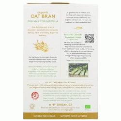 Alara Oat Bran (650g)