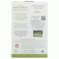 Alara Wheat Bran (650g)