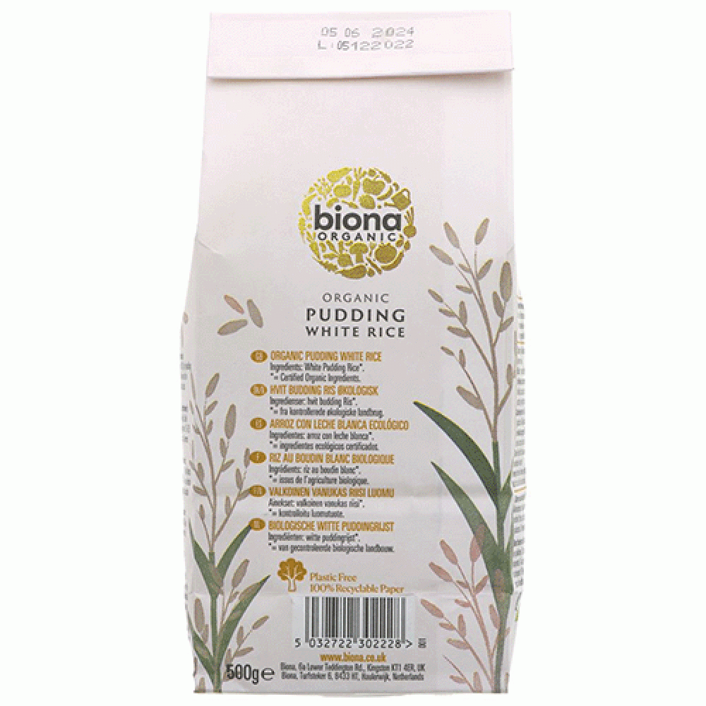 Biona Organic Rice Pudding (500g)JSUQS105