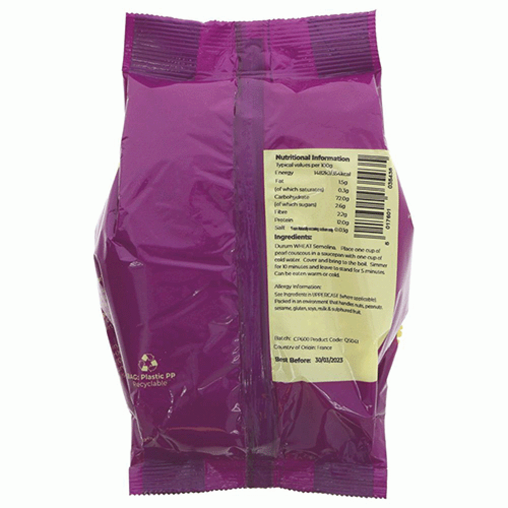 Suma Pearl Couscous (500g)JSUQS041