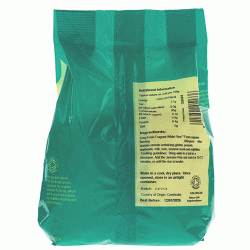 Suma Organic Jasmine Rice (500g)