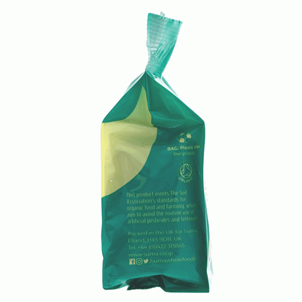 Suma Cranberries - Organic (125g) Suma Cranberries - Organic (125g)
