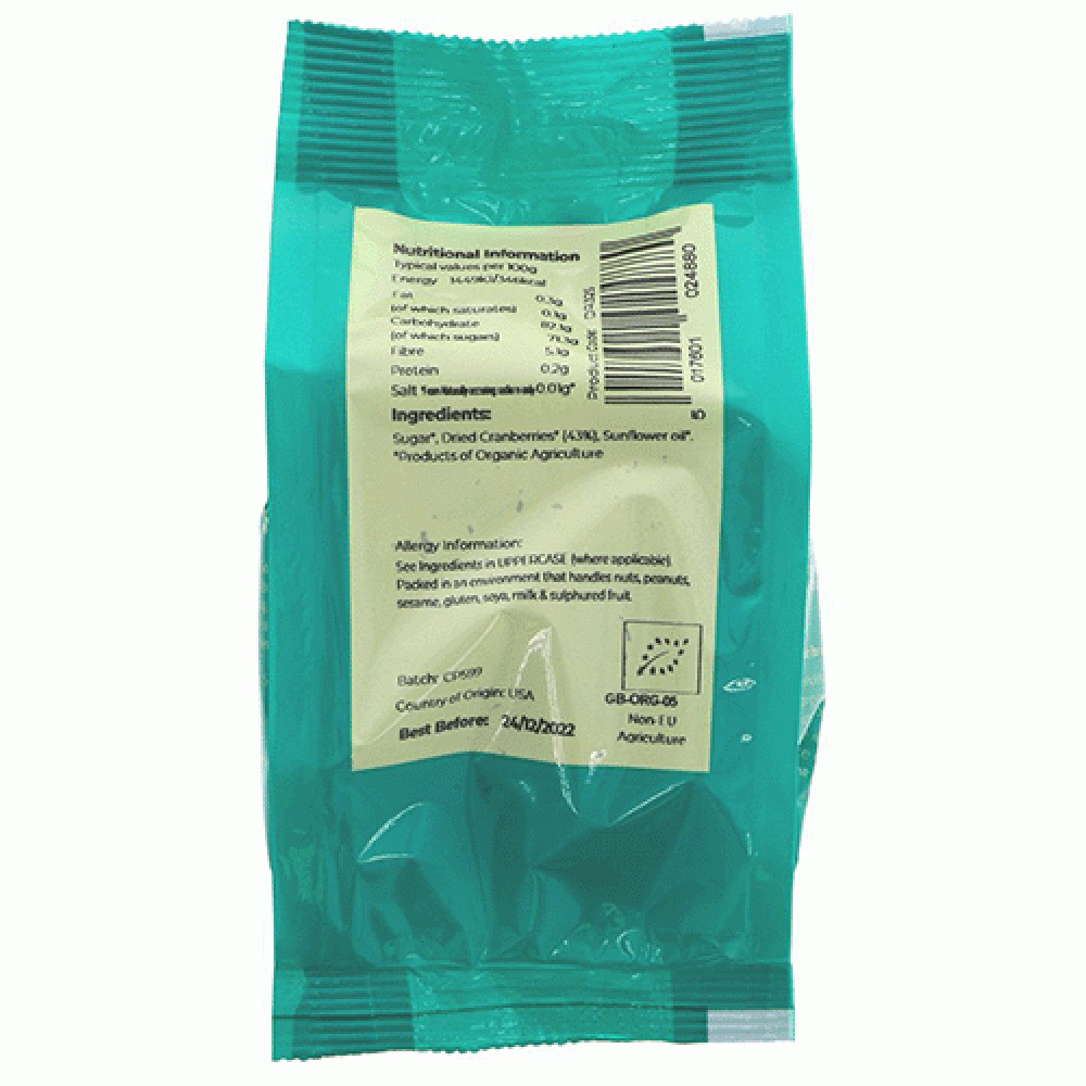Suma Cranberries - Organic (125g) Suma Cranberries - Organic (125g)