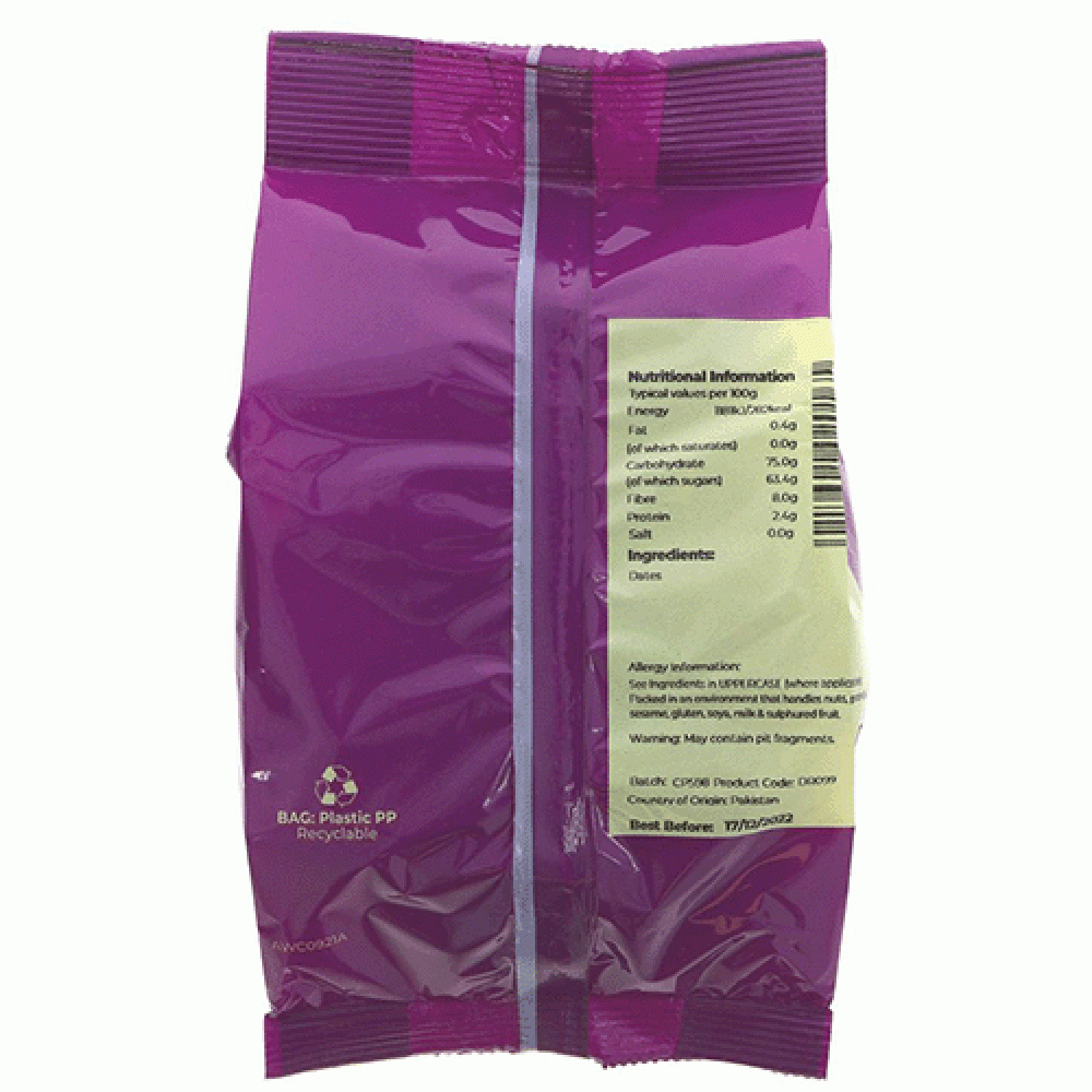 Suma Dates - Pitted (250g) Suma Dates - Pitted (250g)
