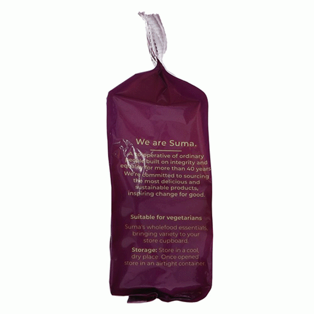 Suma Ginger (125g)