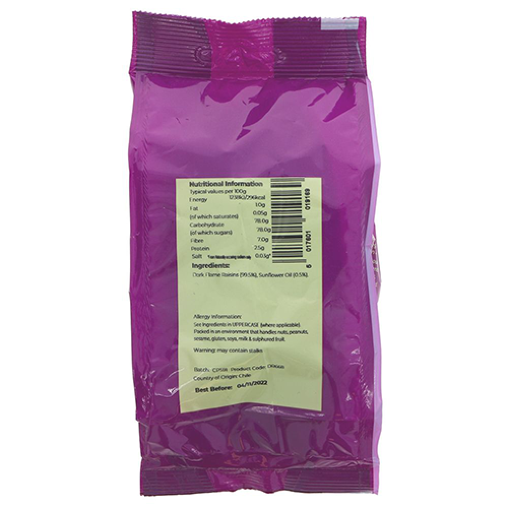 Suma Raisins - Dark Flame (250g)