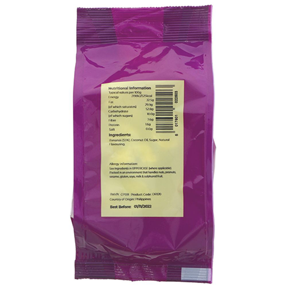 Suma Banana - Whole Chips (125g)
