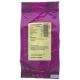 Suma Banana - Whole Chips (125g)