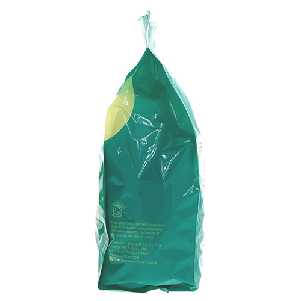 Suma Sultanas - Organic (500g)