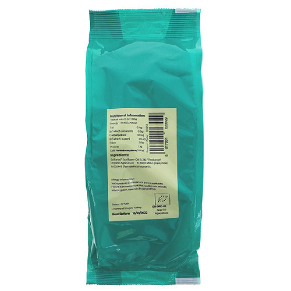 Suma Sultanas - Organic (500g)