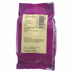 Suma Papaya (125g)
