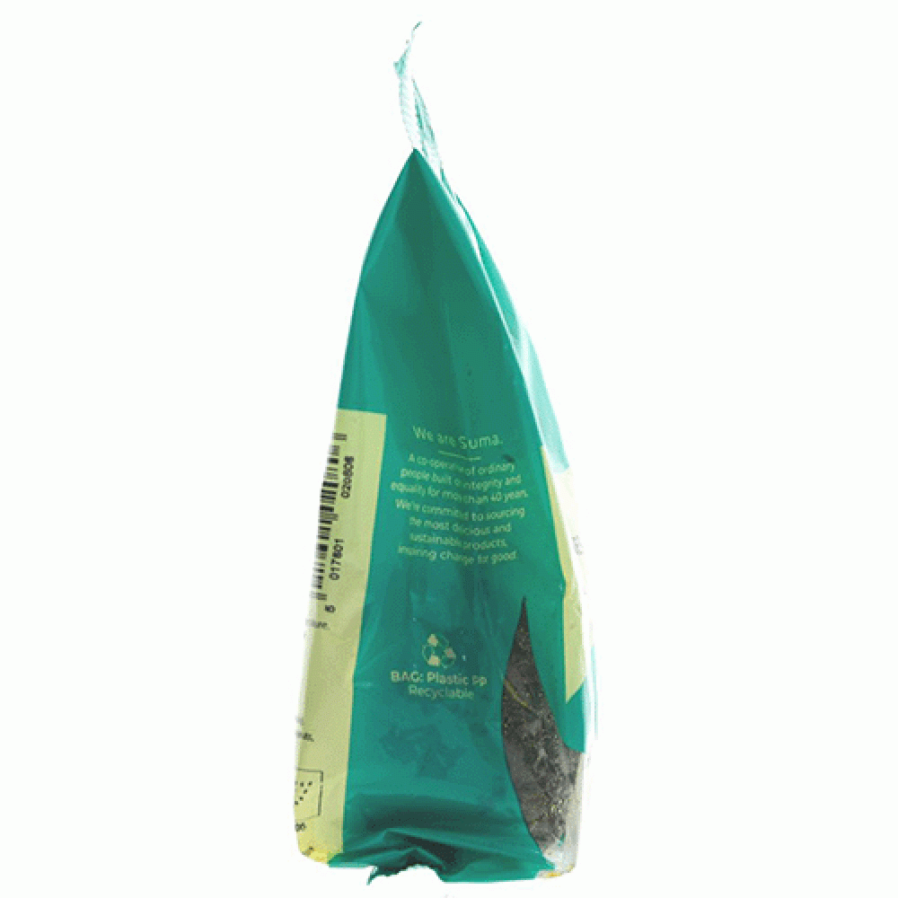 Suma Pitted Prunes - Organic (250g) Suma Pitted Prunes - Organic (250g)