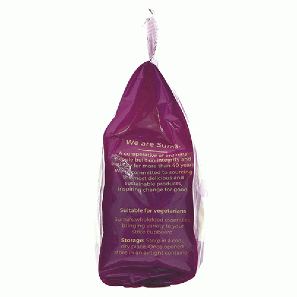 Suma Almonds (125g) Suma Almonds (125g)