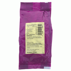 Suma Cashew - Large Pieces (250g)
