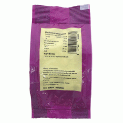 Suma Cashew Nuts - Baked & Salted  (125g)
