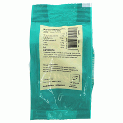 Suma Sunflower Seeds Organic (125g)